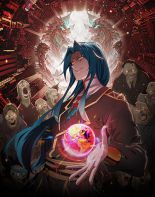 Demon Villian Found Zombies - Action, Adventure, Fantasy, Isekai, Manhua, Supernatural, Zombie